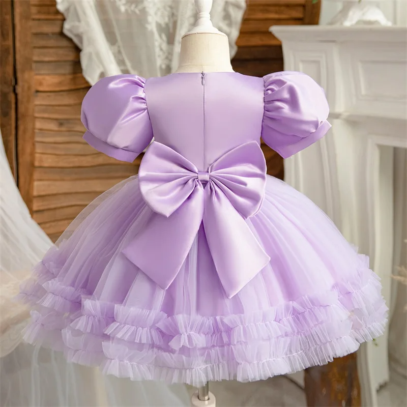 Baby Girl Purple Fluffy Princess Frock